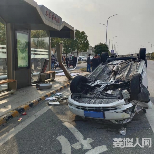 微信图片_20211103194101.jpg