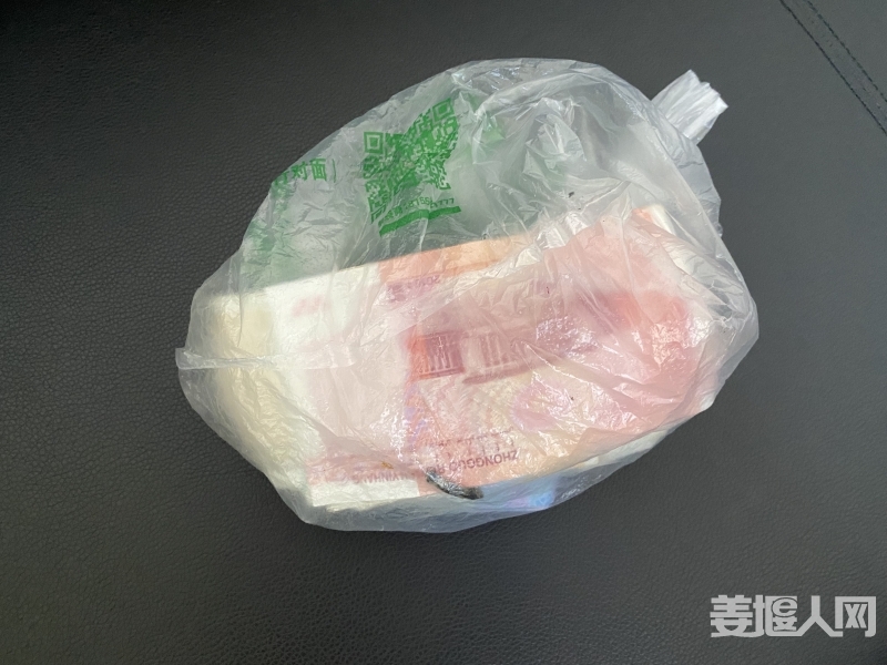 微信图片_20211104094240.jpg