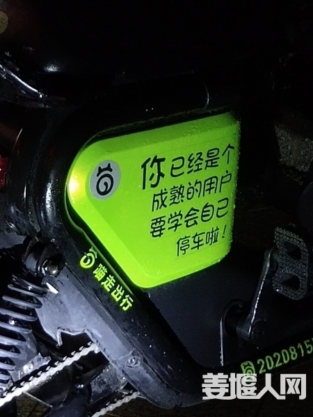 1636191522731754_22.jpg