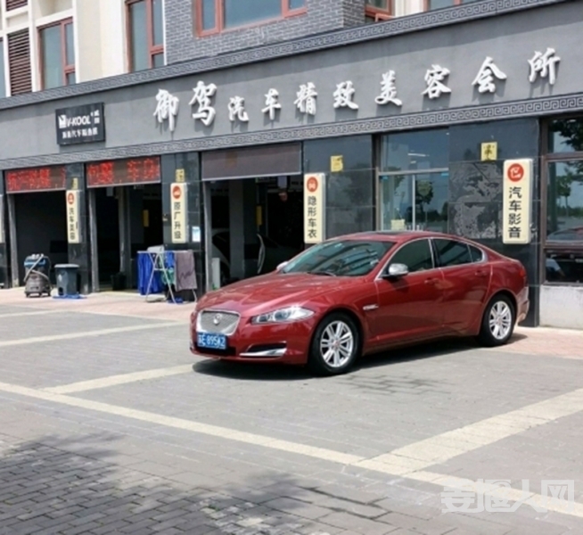 105112u8vww81rp2lwyp3z.jpg