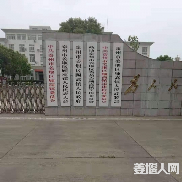 1637807910244251_113.jpg