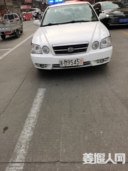 1638174799430620_262.jpg