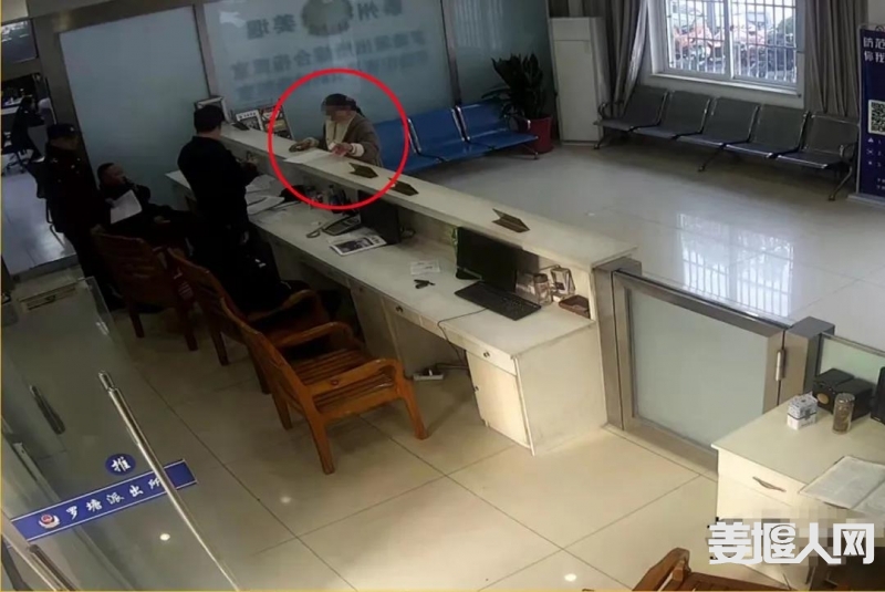 微信图片_20211214081226.jpg
