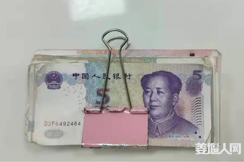 微信图片_20211214081224.jpg