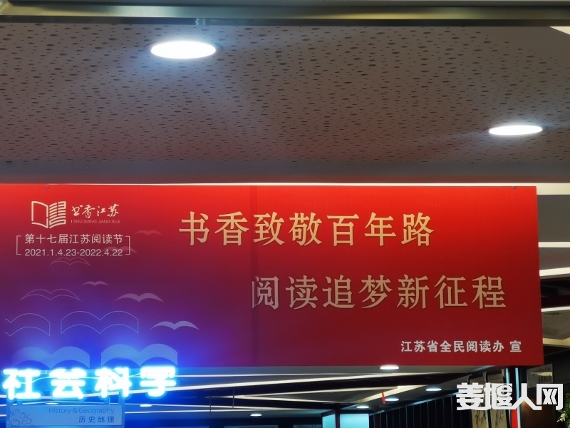 1639830267020146_988.jpg