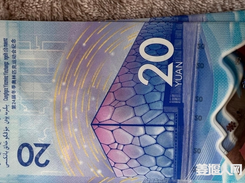 1640318478036381573.jpg