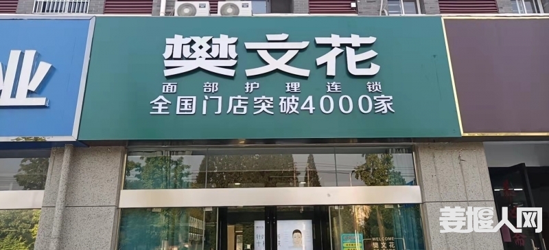 1640516209282532593.jpg