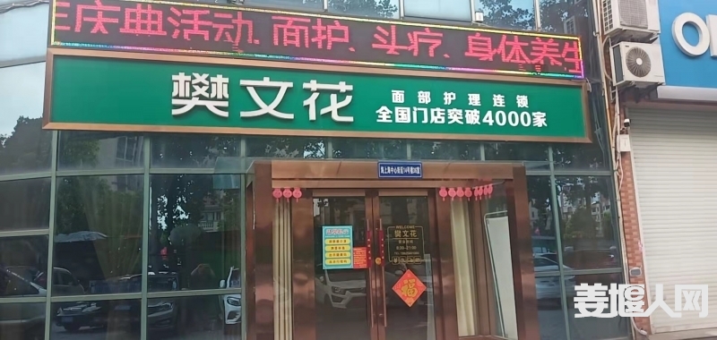 1640516209285409796.jpg