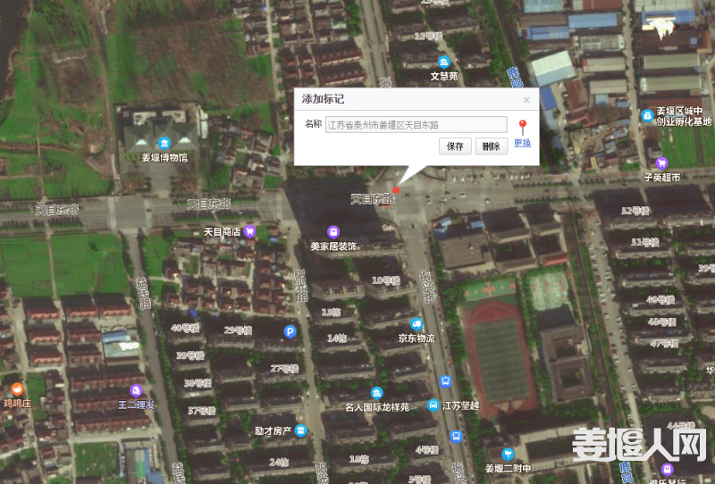 QQ截图20220106090045.png