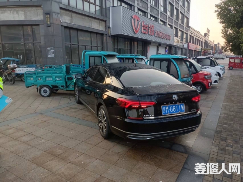 微信图片_202201091004074.jpg