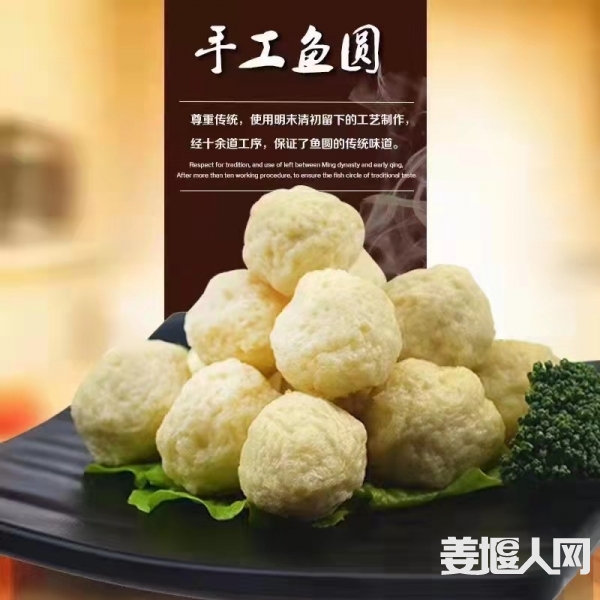 微信图片_20220120144117.jpg