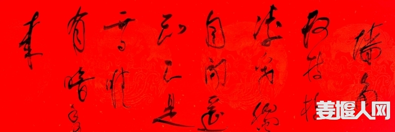 1642861219168727_311.jpg