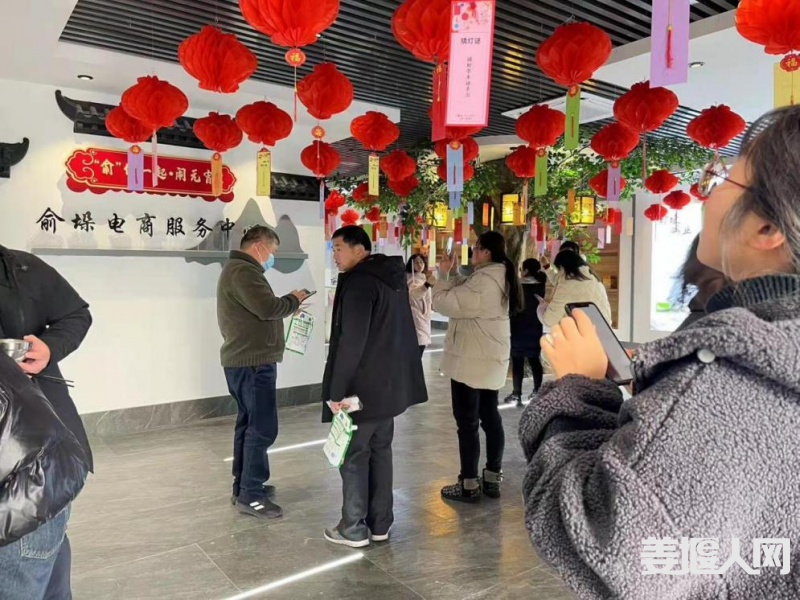 微信图片_20220216203051.png