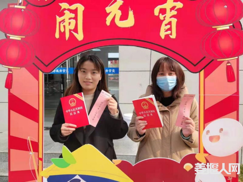 微信图片_20220216203123.png