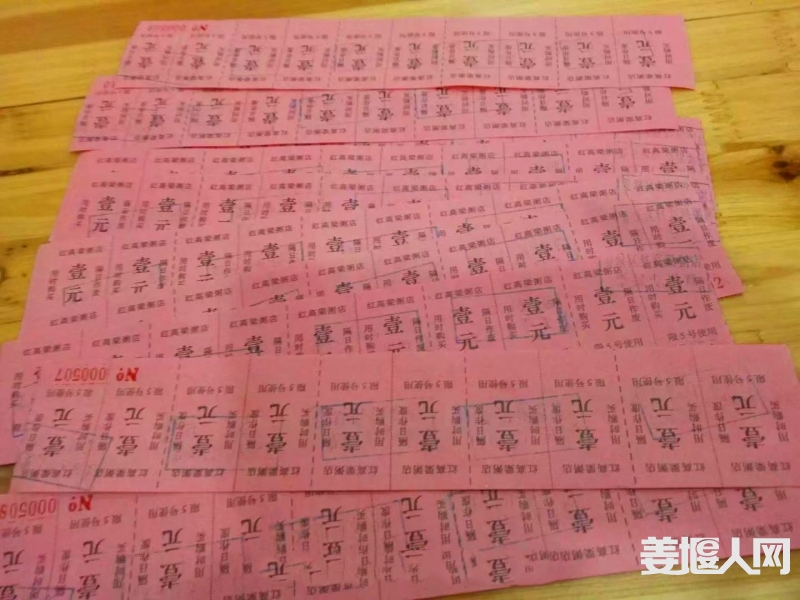 微信图片_20220217214557.jpg