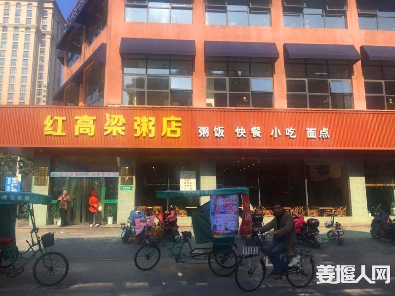 src=http___hiphotos.baidu.com_nuomi_pic_item_08f790529822720ec4cfb92872cb0a46f31.jpg