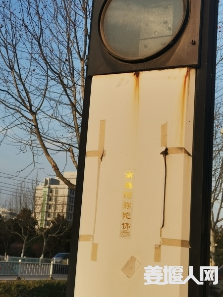 1645712094172761_152.jpg