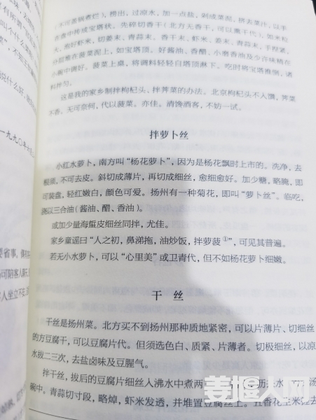 1645856767825932_547.jpg