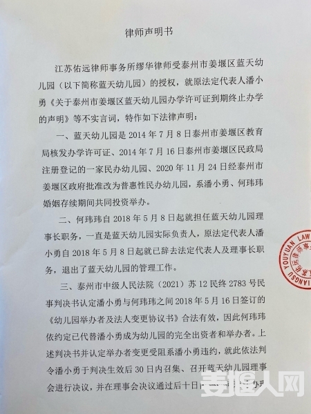 16470572992923048.jpg