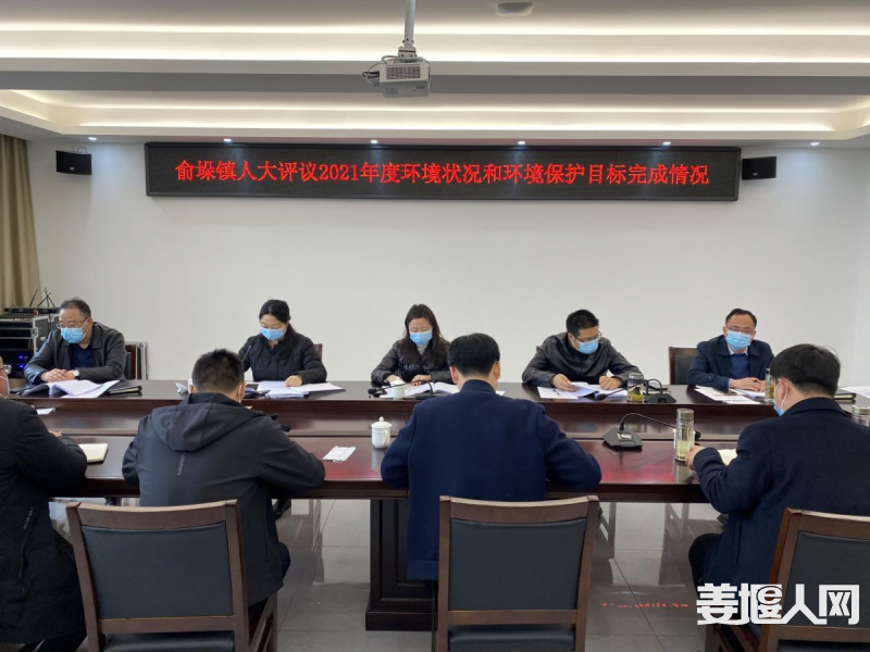 微信图片_20220321203935.png