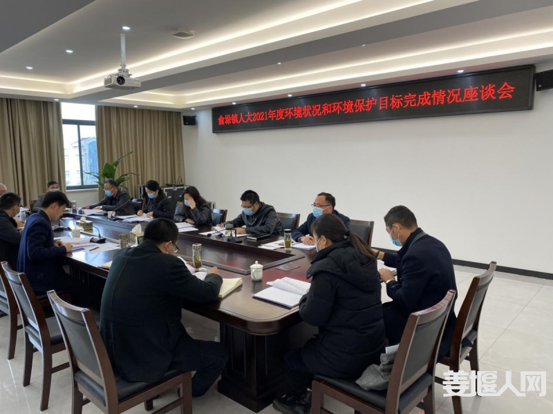 微信图片_20220321203954.png