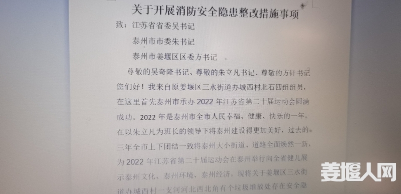 1649137134516425_362.jpg
