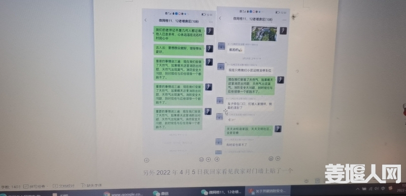 1649137187507505_563.jpg