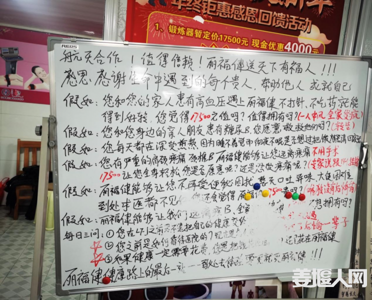 微信图片_20220529121105.png