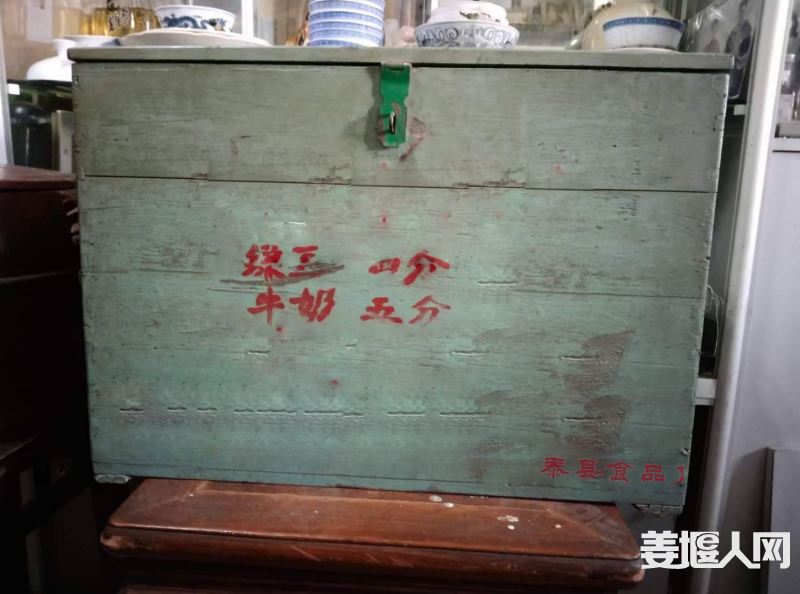 1654955729110182_382副本.png