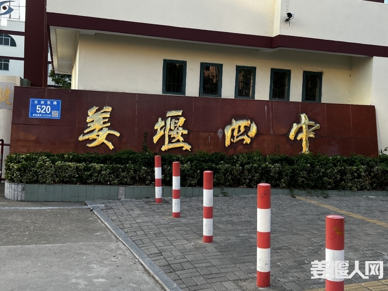 微信图片_20220614191908.jpg