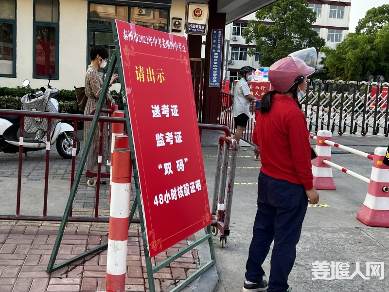 微信图片_20220614191904.jpg
