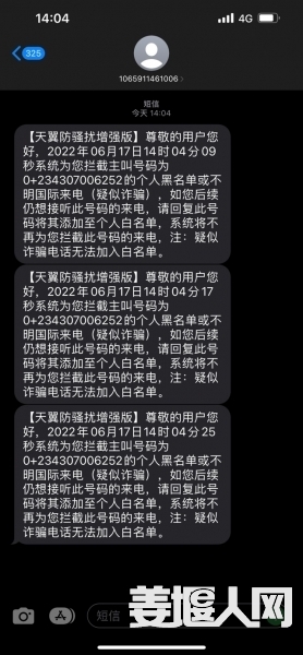 1655447126152935359.jpg