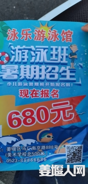 1655718279653625_926.jpg