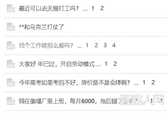 305cbd81d9e1a478b46a4943dc4b342.jpg