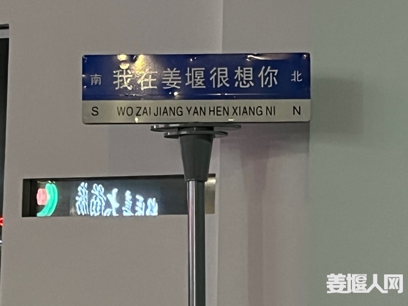 1661210766619197641.jpg