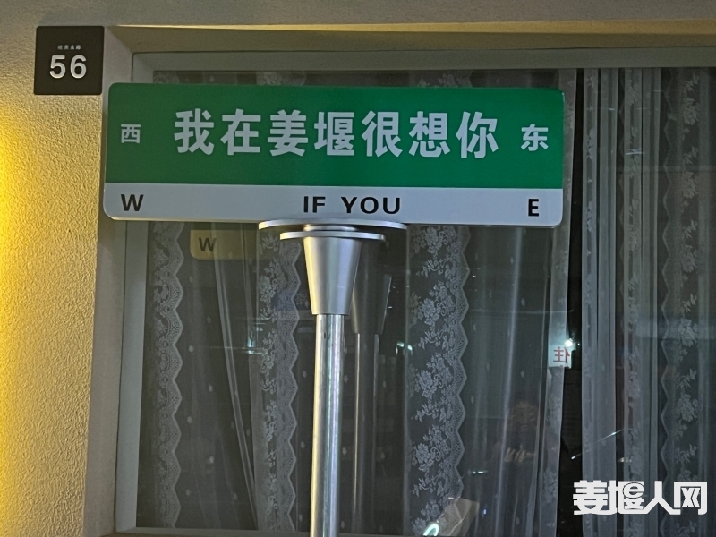 1661210767075992561.jpg