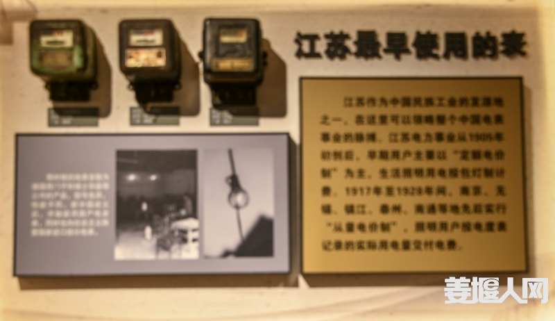 1661491088042991_203.jpg