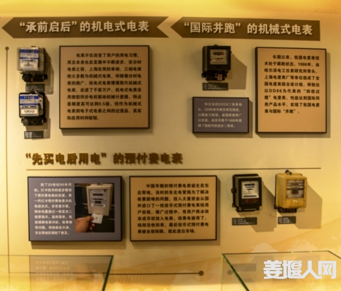 1661491088633274_780.jpg