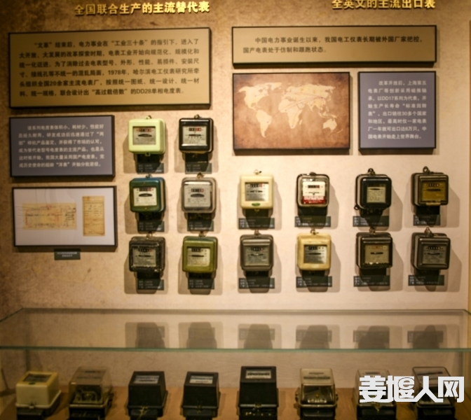 1661491089145789_161.jpg