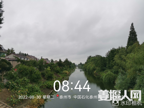 mmexport1661823458335.png