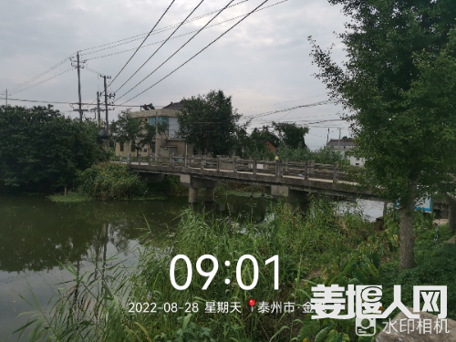 mmexport1661823453428.png
