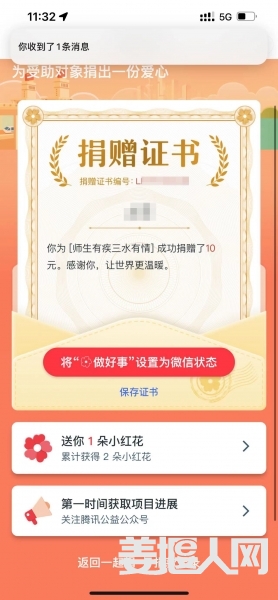 21323.jpg