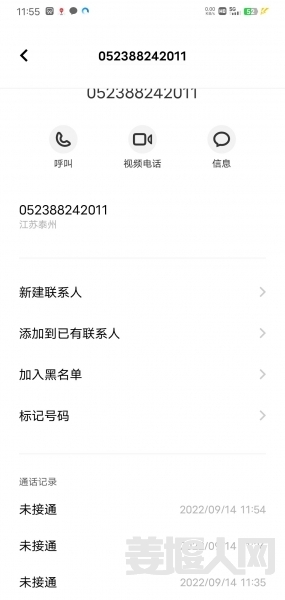 1663127799542138_276.png
