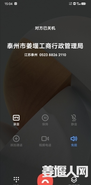 1663139230249938_823.png
