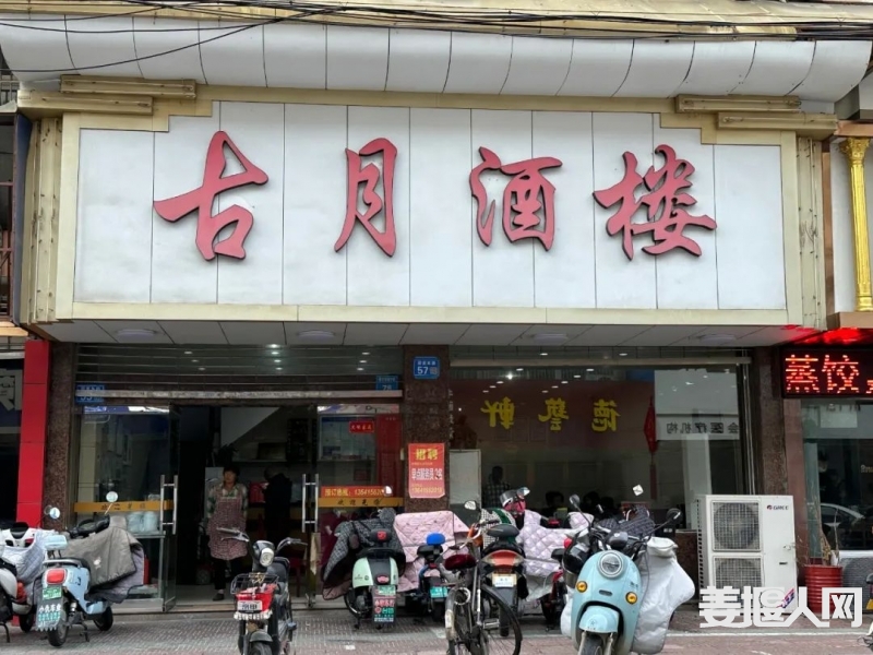 微信图片_20220921212145.jpg
