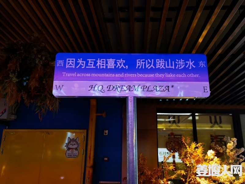 1664020880696920156.jpg