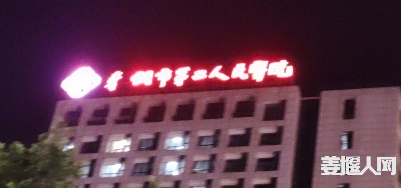 1664715725815596_621.jpg