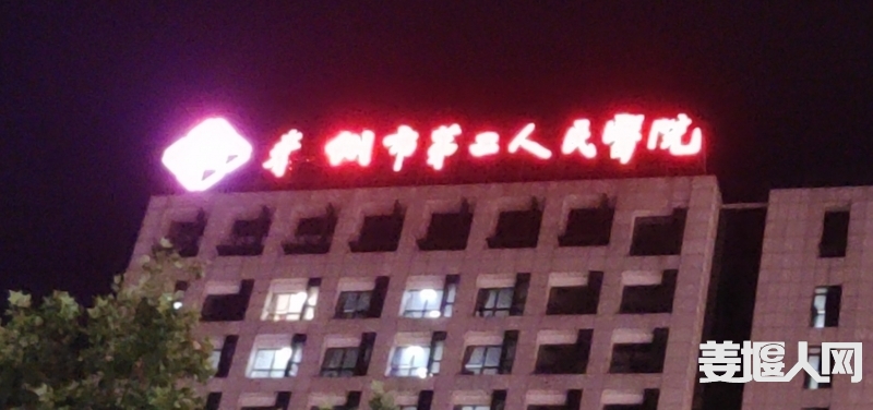 1664715839002760_806.jpg