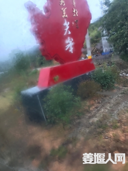 1665085021287320899.jpg