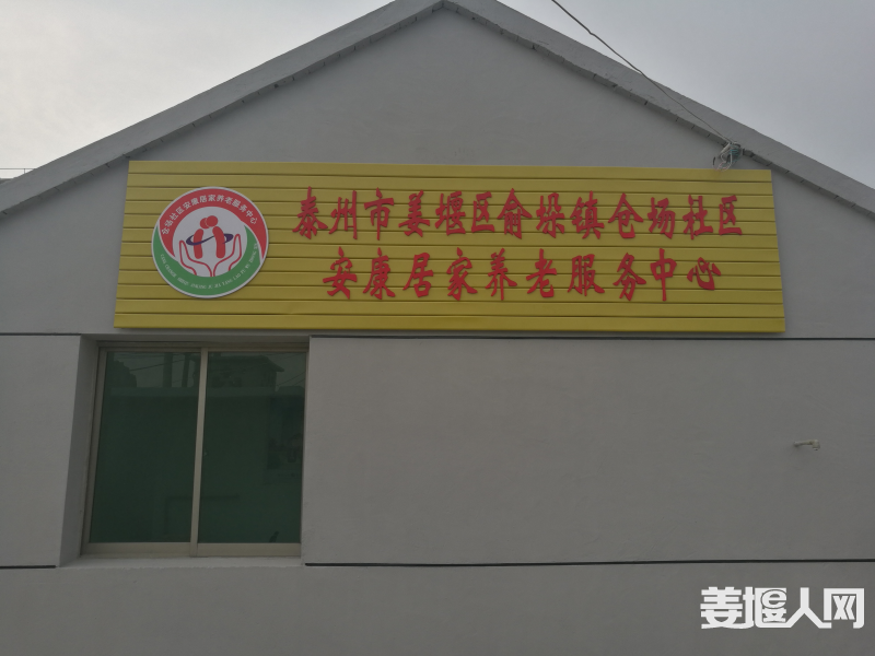 图片1.png